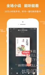 乐鱼网页版登陆